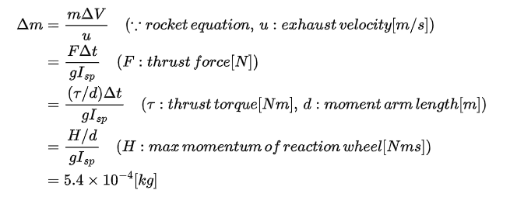 aocs_equ2.png
